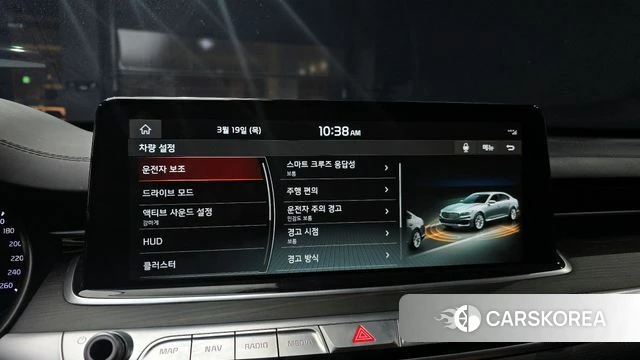 Kia More K9 2018 Серый из Кореи, фото 6