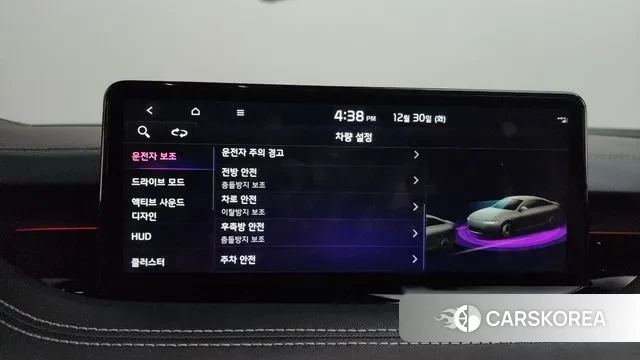 Kia Stinger Meister 2021 Белый из Кореи, фото 6