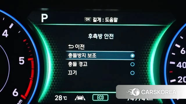 Hyundai Palisade 2019 Серый из Кореи, фото 6