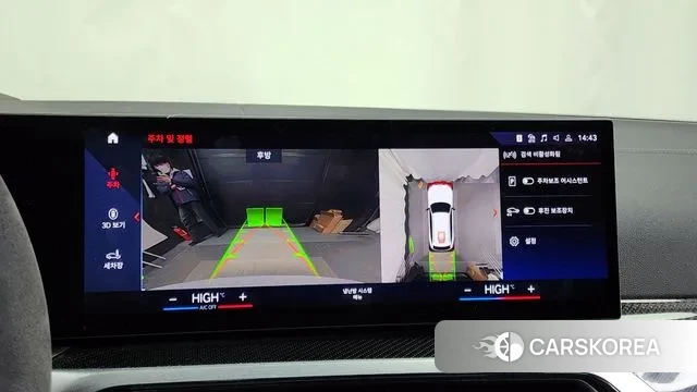 BMW 3 Series (G20) 2023 Белый из Кореи, фото 6