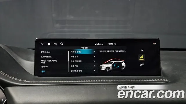 Genesis GV80 2020 Белый из Кореи, фото 6