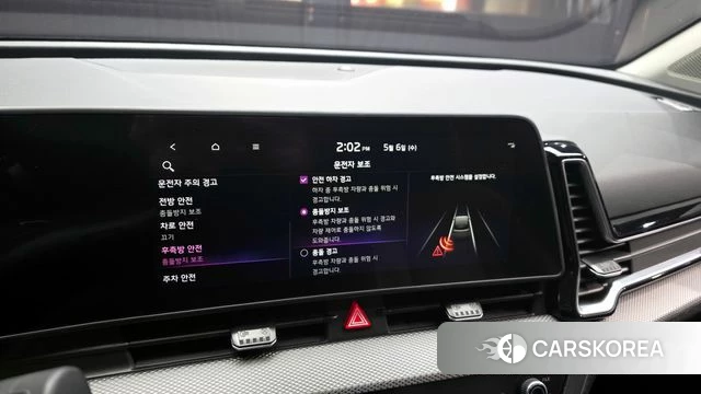 Kia Sportage 5th Generation Hybrid 2023 Белый из Кореи, фото 6