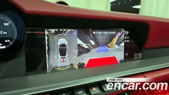 Porsche 911(992) 2021 Синий из Кореи, фото 6