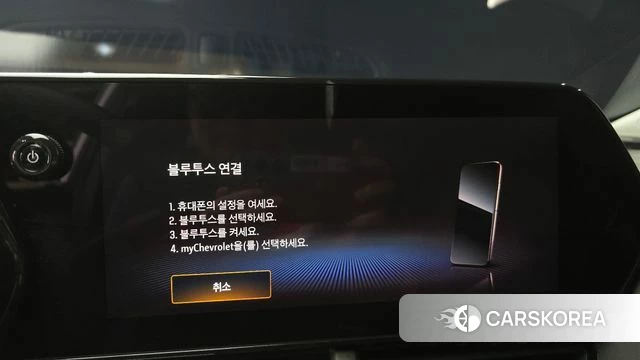 Chevrolet (GM Daewoo) Trax Crossover 2023 Белый из Кореи, фото 6