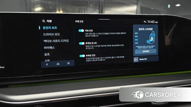 Hyundai Grandeur (GN7) 2022 Черный из Кореи, фото 6