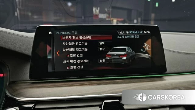 BMW 5 Series (G30) 2018 Серебристо-серый из Кореи, фото 6