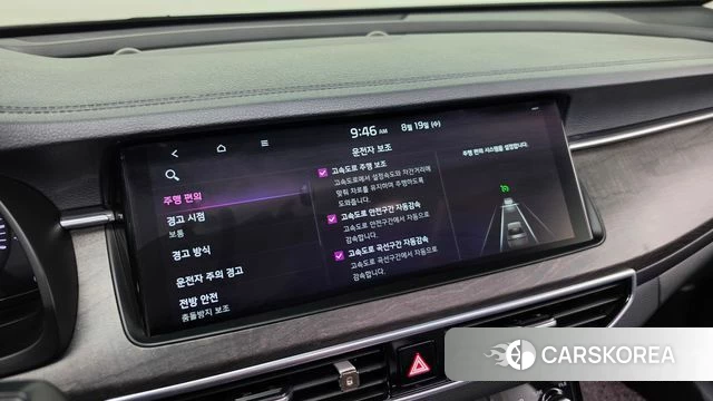 Kia K7 Premier 2019 Белый из Кореи, фото 6