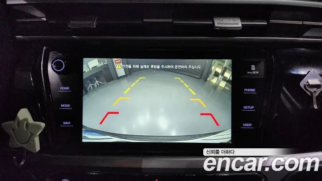 Ssangyong Beautiful Korando id 2712631 из Кореи 6