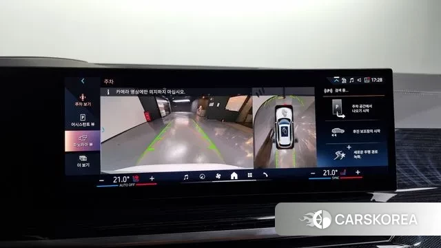 BMW X5 (G05) 2024 Белый из Кореи, фото 6