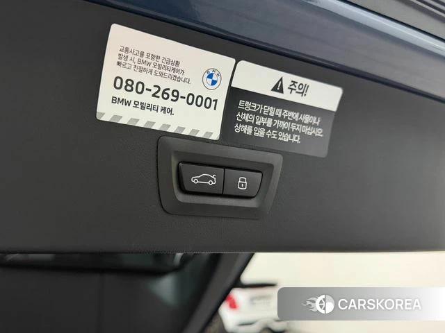 BMW X3 (G45) 2025 Синий из Кореи, фото 6