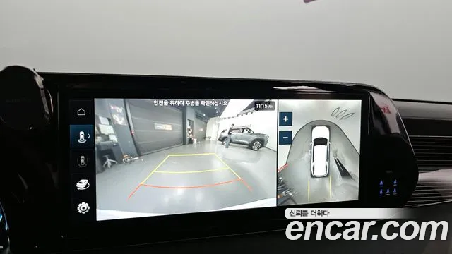 Hyundai The New Palisade id 2715720 из Кореи 6