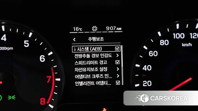 Ssangyong Beautiful Korando 2020 Белый из Кореи, фото 6