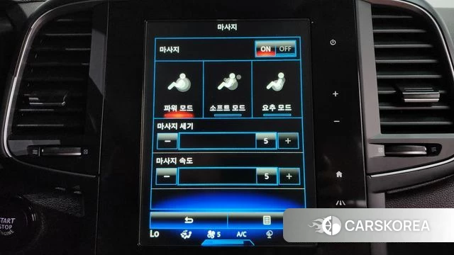 Renault Korea (Samsung) The New QM6 2021 Белый из Кореи, фото 6