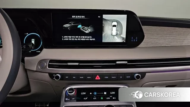 Hyundai The New Palisade 2023 Белый из Кореи, фото 6