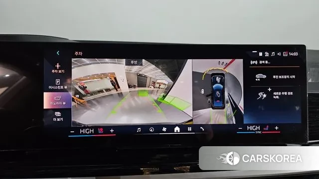 BMW X6 (G06) 2024 Синий из Кореи, фото 6