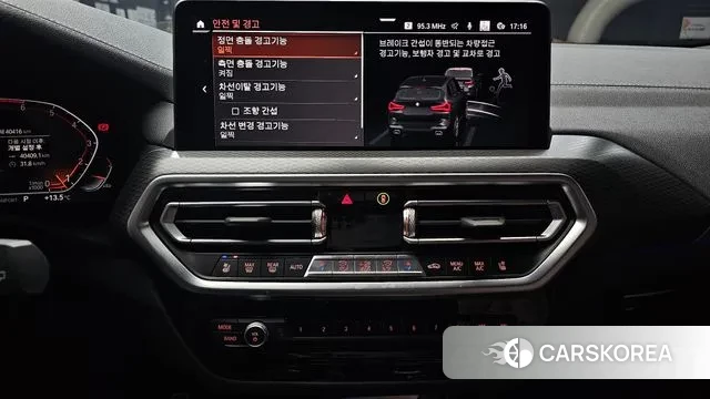 BMW X3 (G01) 2023 Черный из Кореи, фото 6