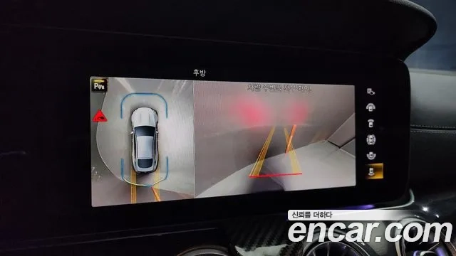 Mercedes-Benz AMG GT id 2879260 из Кореи 6