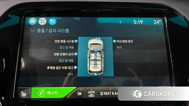 Chevrolet (GM Daewoo) Bolt EV 2018 Серебряный из Кореи, фото 6