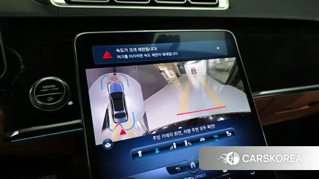 Mercedes-Benz S-Class W223 2022 Черный из Кореи, фото 6