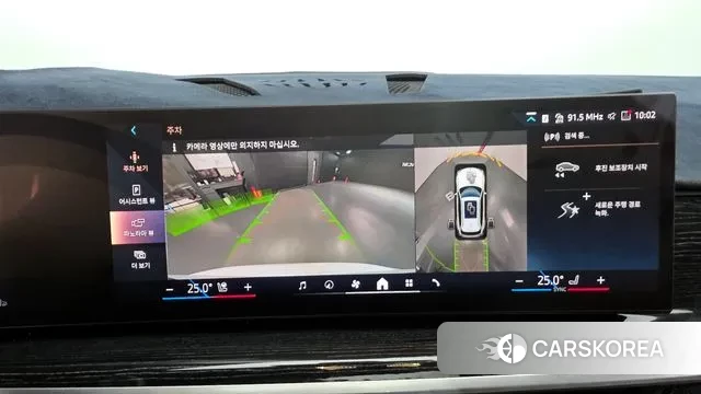 BMW X5 (G05) 2023 Белый из Кореи, фото 6