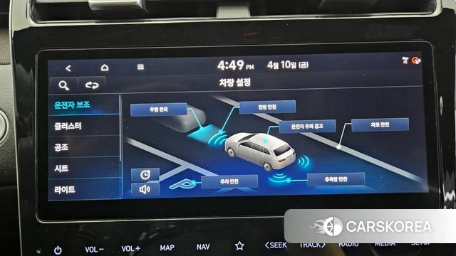 Hyundai Tucson (NX4) 2021 Серый из Кореи, фото 6