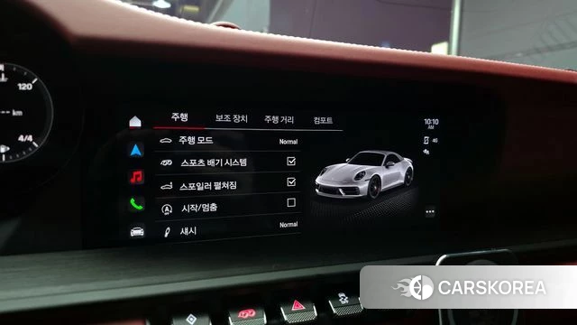 Porsche 911(992) 2023 Серебристо-серый из Кореи, фото 6