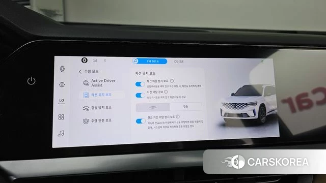 Renault Korea (Samsung) Grand Coleos 2025 Черный из Кореи, фото 6