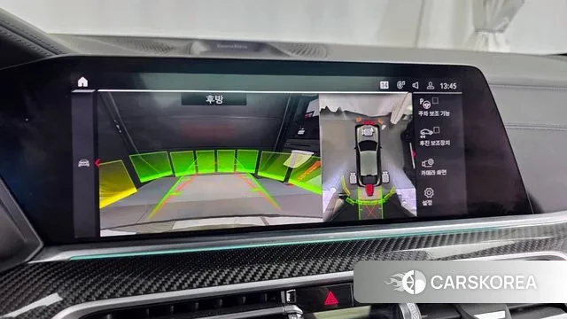 BMW X6M (G06) 2021 Песочный из Кореи, фото 6