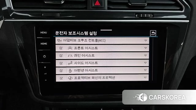 Volkswagen Tiguan second Generation 2021 Серый из Кореи, фото 6