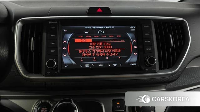 Kia The New Ray 2022 Белый из Кореи, фото 6