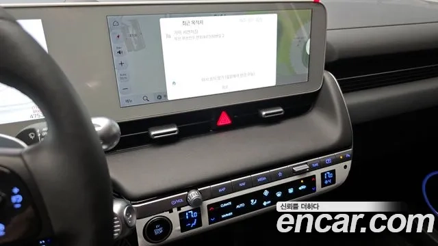 Hyundai Ionic 5 2023 Белый из Кореи, фото 6