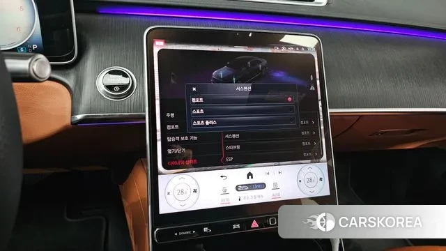 Mercedes-Benz S-Class W223 2021 Черный из Кореи, фото 6