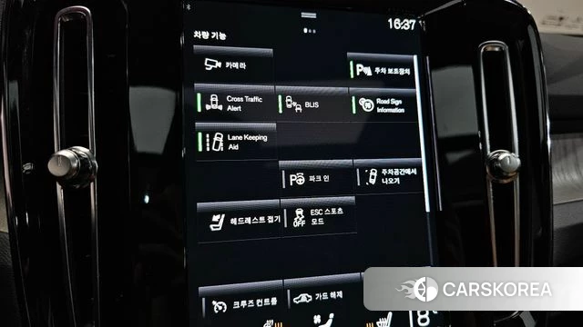 Volvo XC40 2022 Белый из Кореи, фото 6