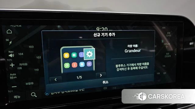 Hyundai The New Grandeur IG 2020 Серый из Кореи, фото 6