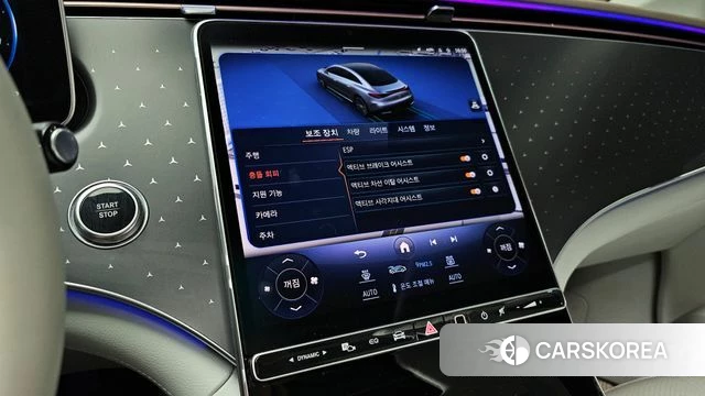 Mercedes-Benz EQE V295 2023 Белый из Кореи, фото 6