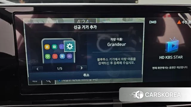 Hyundai The New Grandeur IG 2020 Черный из Кореи, фото 6