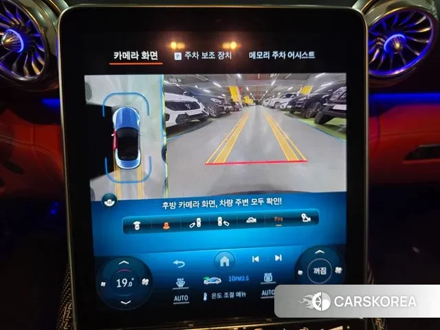 Mercedes-Benz SL-Class R232 2023 Серебристо-серый из Кореи, фото 6