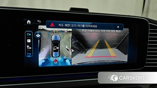 Mercedes-Benz GLS - Class X167 2025 Белый из Кореи, фото 6