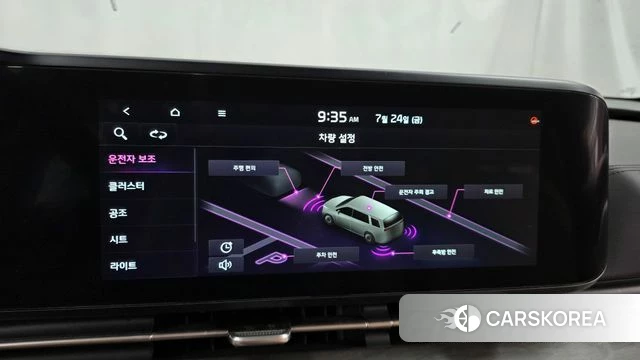 Kia Carnival 4th generation 2023 Черный из Кореи, фото 6