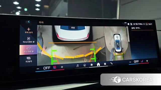 BMW 5 Series (G60) 2024 Белый из Кореи, фото 6