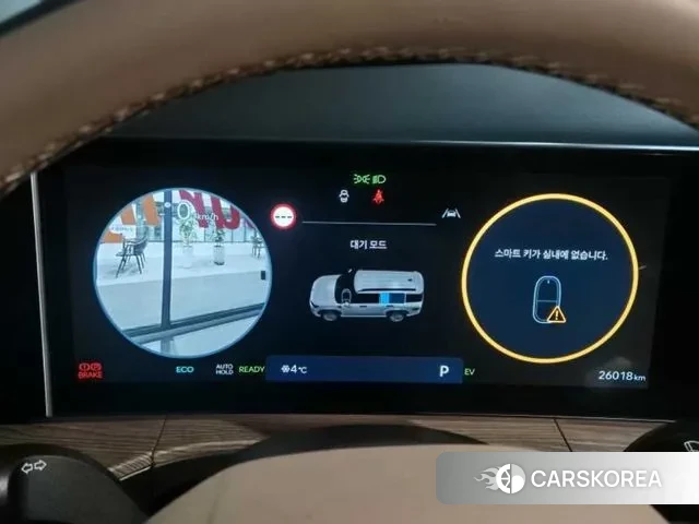 Hyundai Santa Fe (MX5) 2024 Белый из Кореи, фото 6