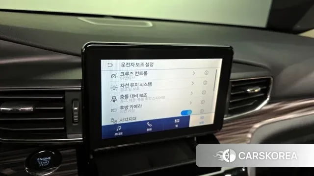 Ford Explorer 6th Generation 2023 Белый из Кореи, фото 6