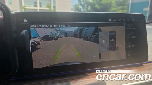 BMW 6 Series GT (G32) 2021 Серый из Кореи, фото 6