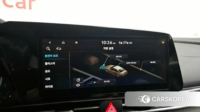 Hyundai Avante (CN7) 2020 Серый из Кореи, фото 6