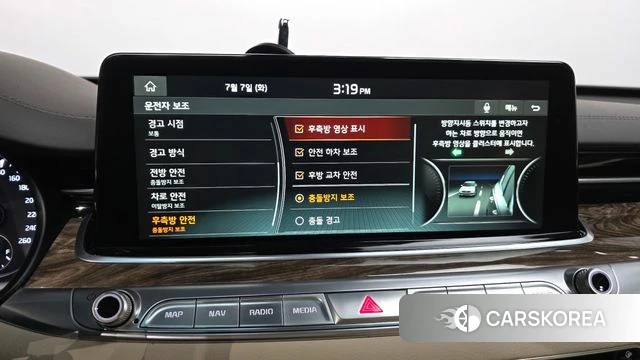 Kia More K9 2018 Серый из Кореи, фото 6