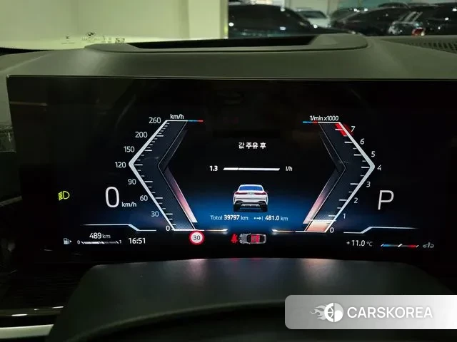 BMW X6 (G06) 2024 Белый из Кореи, фото 6