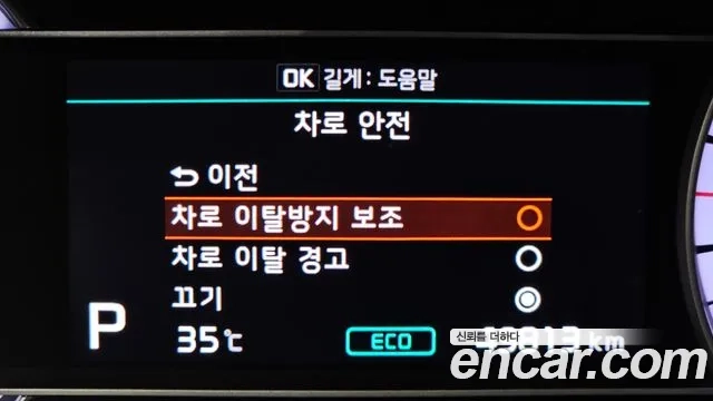 Kia The New Niro 2021 Серый из Кореи, фото 6