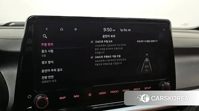 Kia The New K3 2nd generation 2021 Синий из Кореи, фото 6