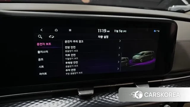 Kia Carnival 4th generation 2023 Белый из Кореи, фото 6