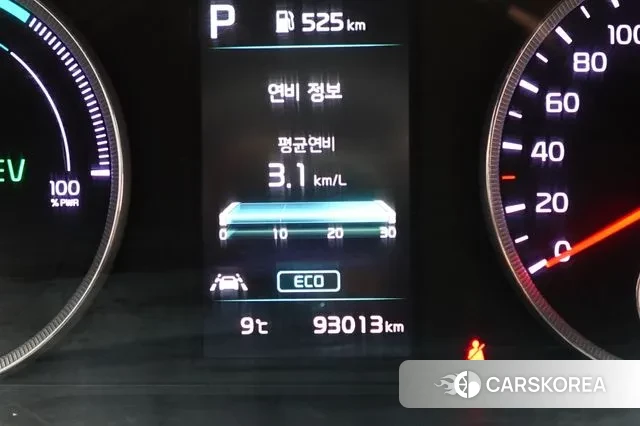 Kia K5 Hybrid 3rd Generation 2022 Белый из Кореи, фото 6